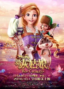 张叔的妻子韵云姐txt