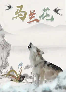 微星吧