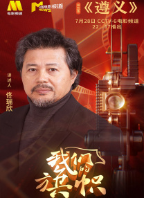 张叔的妻子韵云姐txt